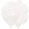 Graffiti Frosty White Balloons - 12" Latex (25pk) -Festive Home 4 hudvywkf2hfv7r5v